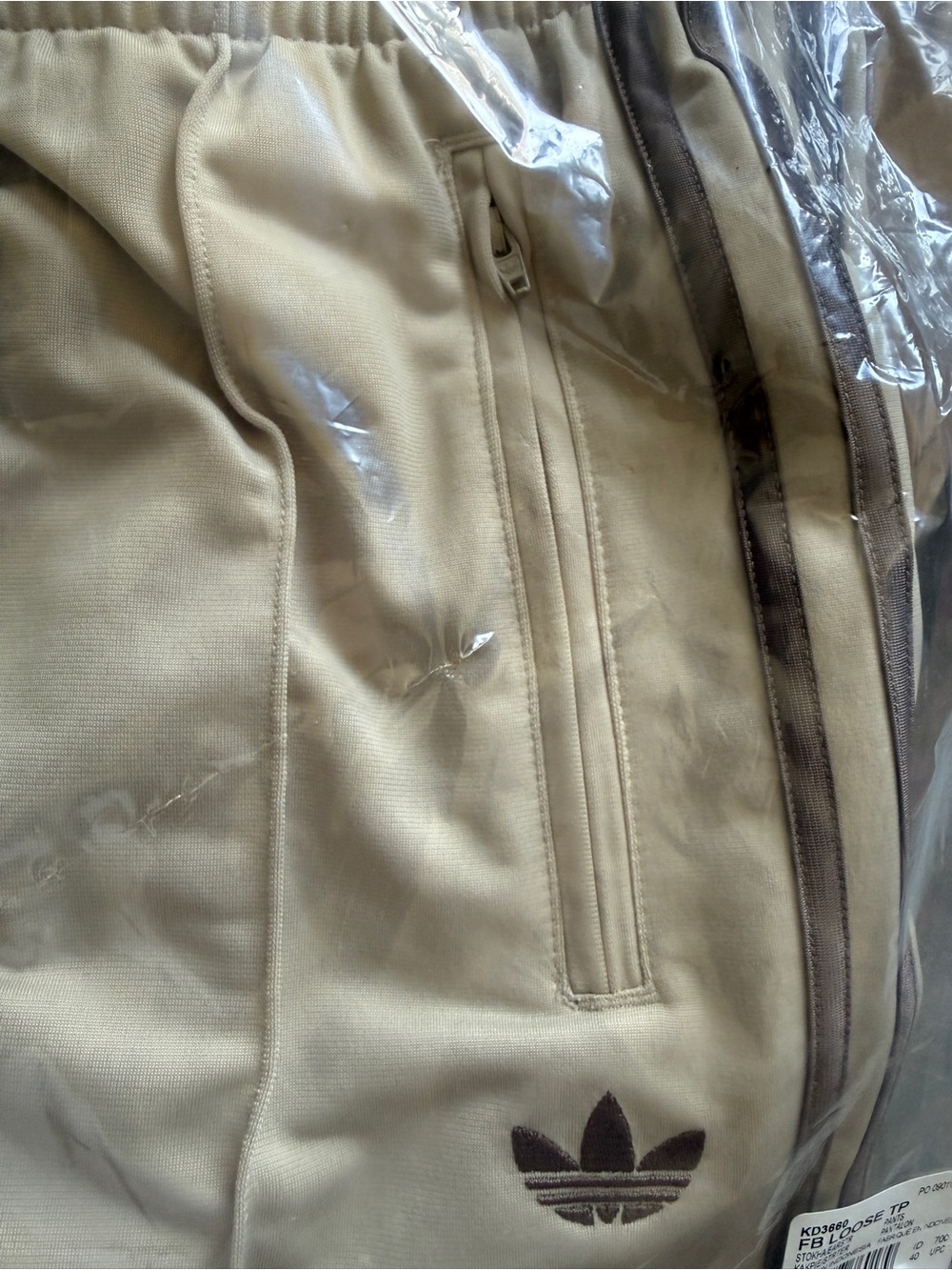 adidas Originals Beige Track Pants with Brown Stripes - Picture 11 of 13